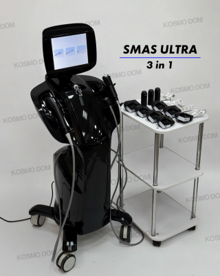 SMAS ULTRA 3 in 1: HIFU 4D, RF-лифтинг, V-max точечный