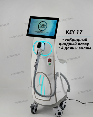 KeyLaser K17 - Диодный лазер для удаления волос
